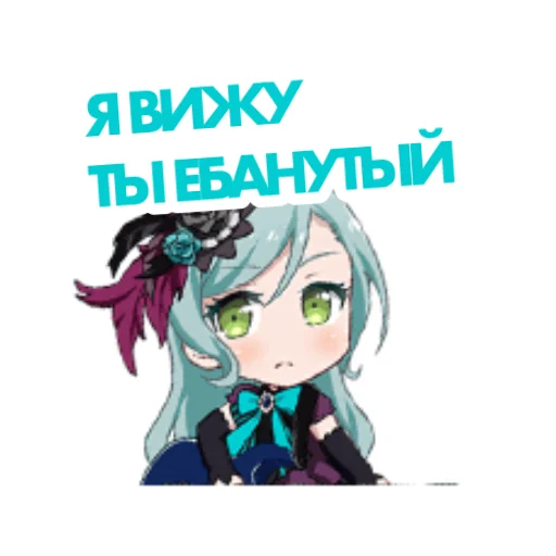 Стікер bandori stamps but its russian 😬
