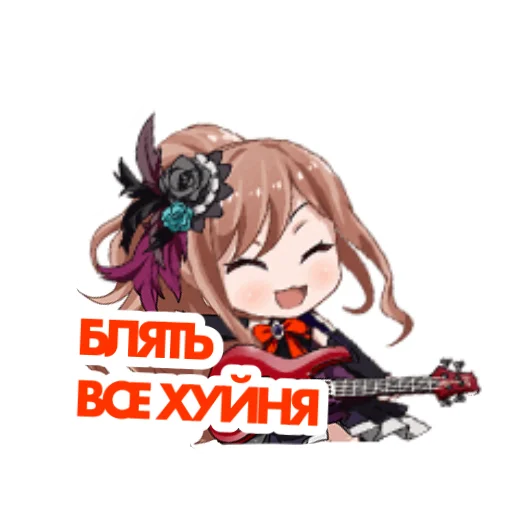 Стікер bandori stamps but its russian 😪