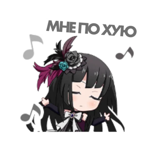 Стікер bandori stamps but its russian 😐