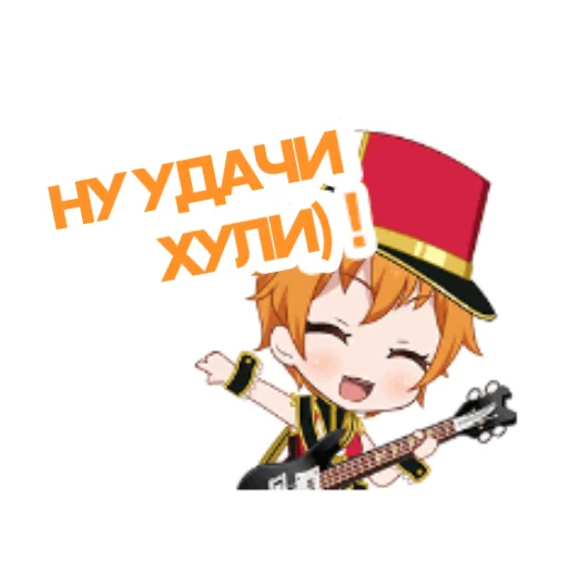 Стікер bandori stamps but its russian 😊
