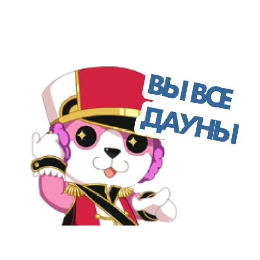 Стікер bandori stamps but its russian 😲