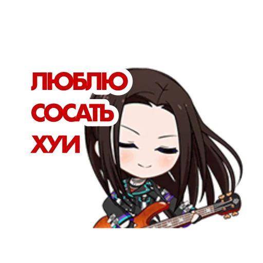 Стікер bandori stamps but its russian 😈