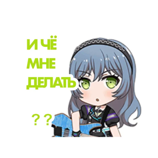 Стікер bandori stamps but its russian 😟