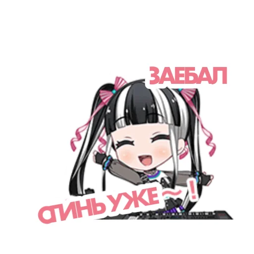 Стікер bandori stamps but its russian 🥰