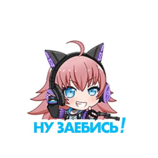 Стікер bandori stamps but its russian 😁