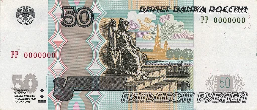 Telegram stiker «banknotesrf» 5⃣