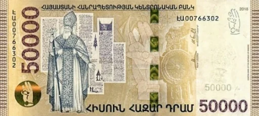 Telegram Sticker «banknotesrf» 💷