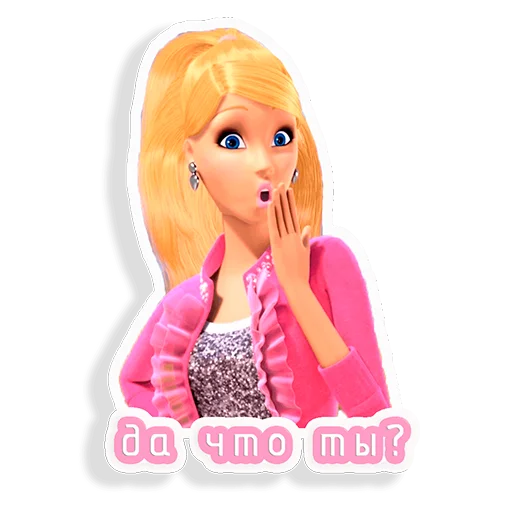 barbie_girl stiker 🙂