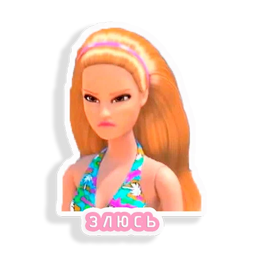 barbie_girl stiker 😡