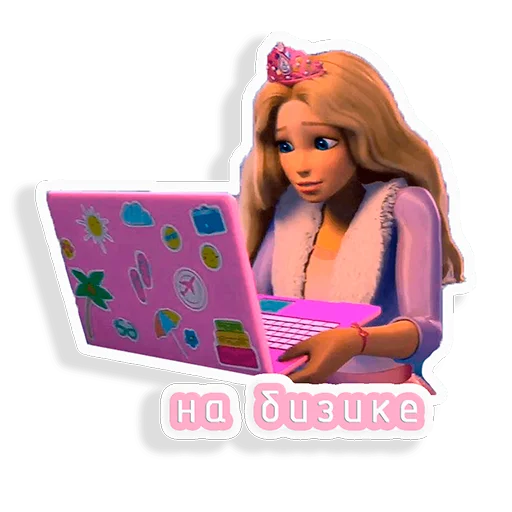 barbie_girl emoji 🤯