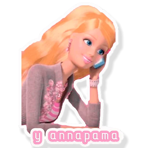 barbie_girl emoji 🤓