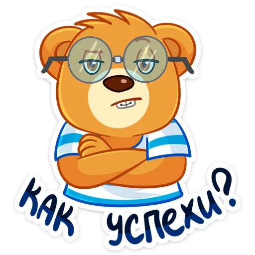 Медвежонок Барни  sticker 🤓