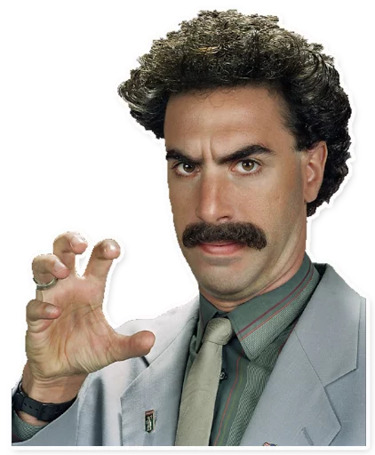 Стикер Borat, General Aladeen, Brüno etc. 😏