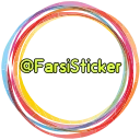 bb 34 farsisticker sticker 📲