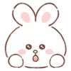 Эмодзи Cute Emoji 🥹