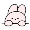 Telegram emoji «Cute Emoji» 👀