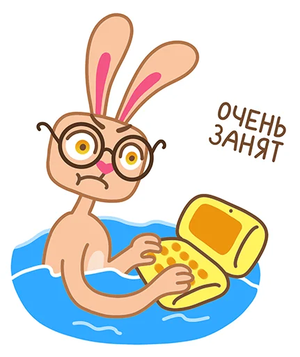 Пляжный кролик Стив emoji 😞