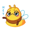 Пчёлка emoji 😒