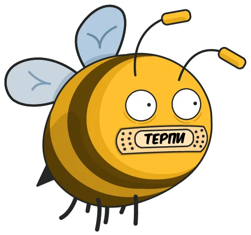 Telegram Sticker «Bee Bob» 🤭