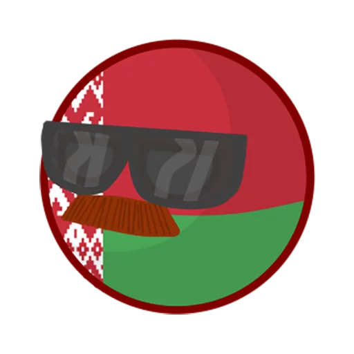 Telegram stiker «Республика Беларусь» 😎