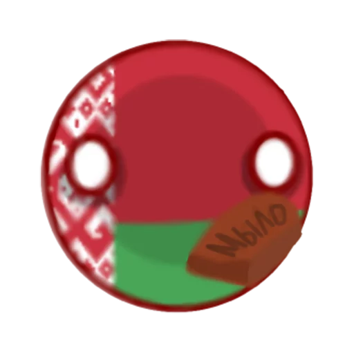Telegram stiker «Республика Беларусь» 😑