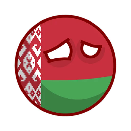 Telegram Sticker «Республика Беларусь» 😔
