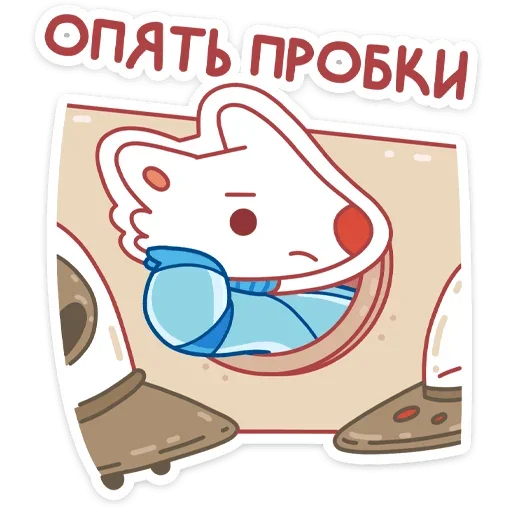 Telegram Sticker «Белка и Стрелка» ☹️