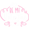 валентинка | beloved emoji 💯