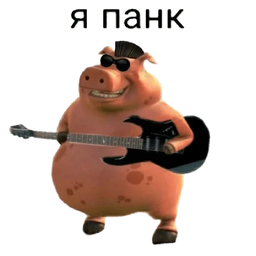 Стикер There should be a title but I'm too lazy 🎸