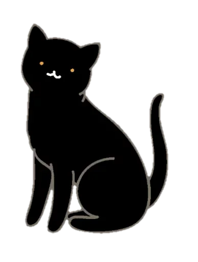 Telegram stiker «Без кота-жизнь не та» 🥳