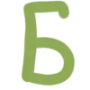 Емодзі Зеленый шрифт 🤲