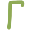 Эмодзи Зеленый шрифт 🙌
