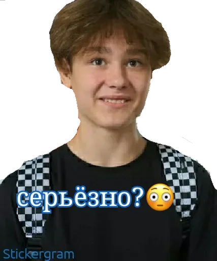Биг Бойчики 😫💖 emoji 😳
