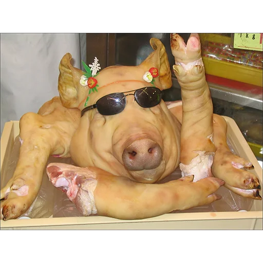 Эмодзи большая свинячья ферма 😎