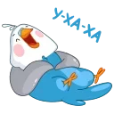 Голубой Птенчик emoji 🤣
