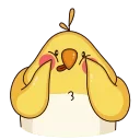 Birdie the Parrot emoji 😜