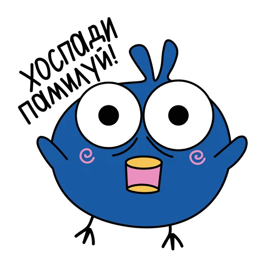 Московская птичка emoji 💰