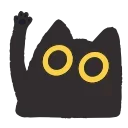 black kitty emoji 🐾