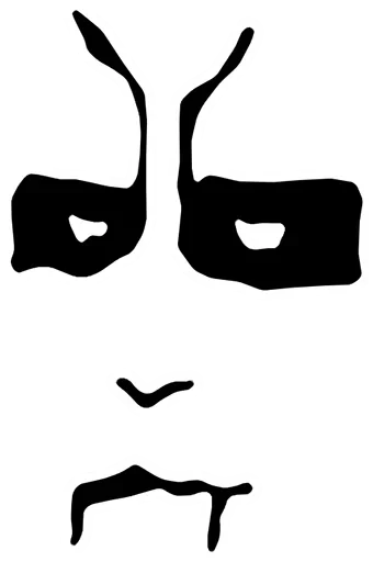 Blackmetal emoji 🙂