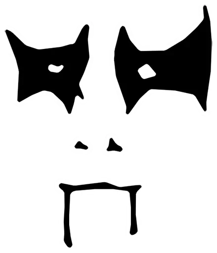Blackmetal emoji 😶