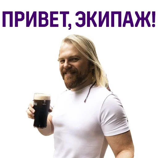 Telegram Sticker «Евгений Черешнев» 🚀