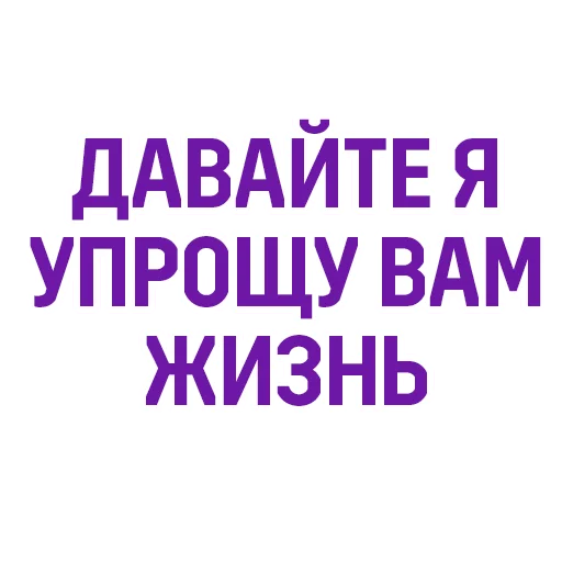 Telegram Sticker «Евгений Черешнев» 🌻
