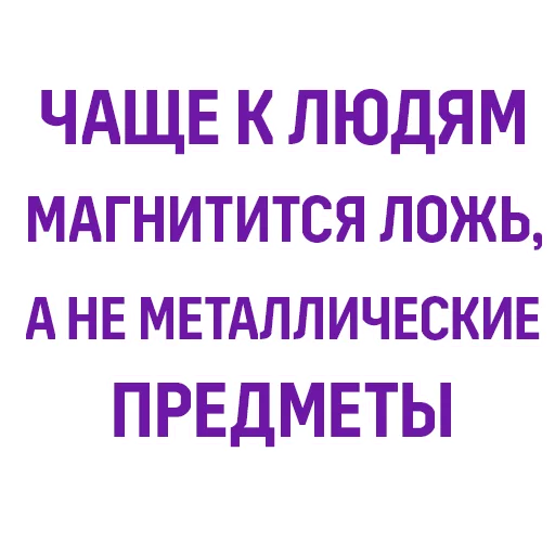 Евгений Черешнев emoji 🥄