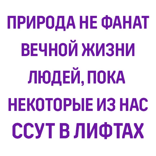 Стікер Telegram «Евгений Черешнев» 🤦‍♂