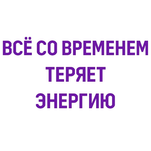 Евгений Черешнев sticker 😰