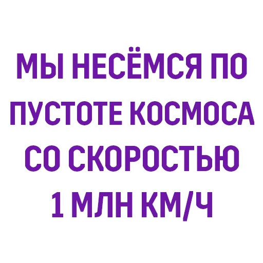 Евгений Черешнев emoji ⚡️