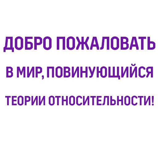 Евгений Черешнев emoji 🌍