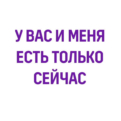 Telegram Sticker «Евгений Черешнев» 🌹