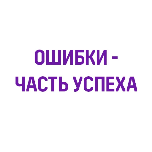Евгений Черешнев sticker ⛑