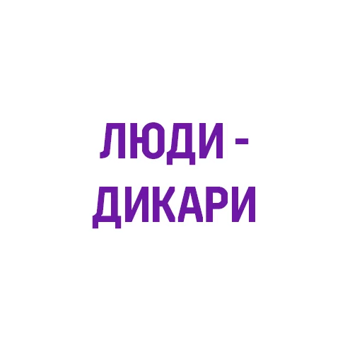 Евгений Черешнев emoji 🤘